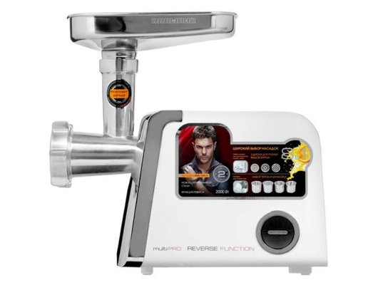 Мясорубка REDMOND RMG-1205-8